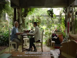 乌龙派出所