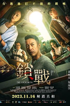 阿朵拉和她的朋友们