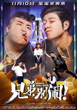 我的青铜时代