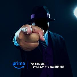 笑面推销员笑